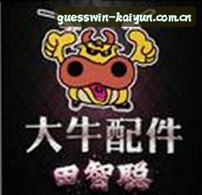 孙杰